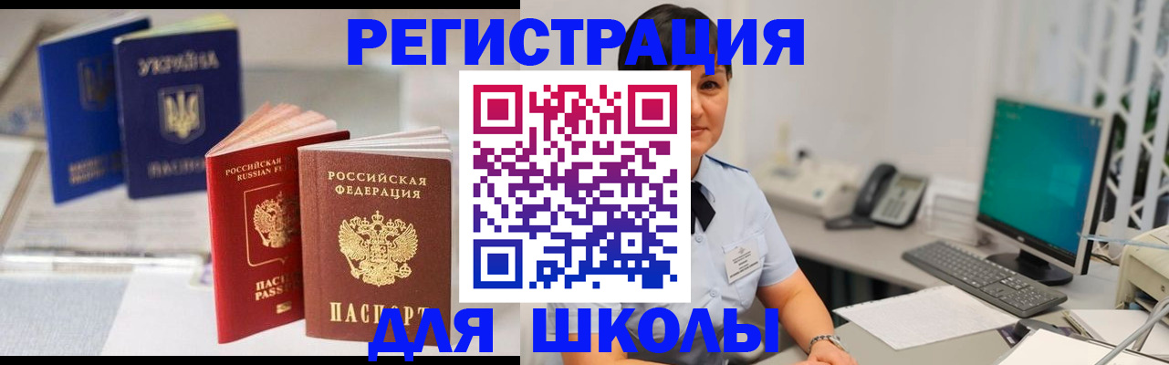 пропишу в квартире в Судогде